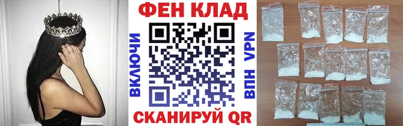 гидра ссылка  Себеж  Amphetamine VHQ  как найти закладки 