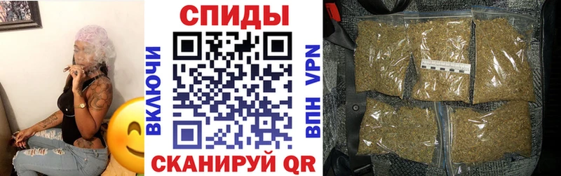 Бутират 99%  купить наркотик  Себеж 
