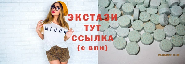 меф Алзамай
