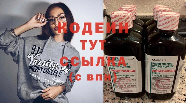 меф Алзамай